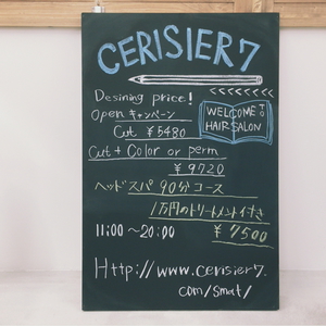 中目黒 美容室  CERISIER7  看板を作りました！