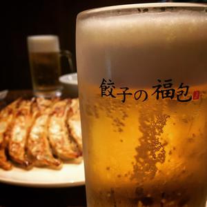 餃子とビール