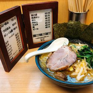 醤油ラーメンの王様！！