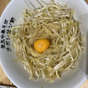 都立大学駅前のラーメン