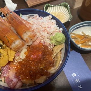 海鮮丼