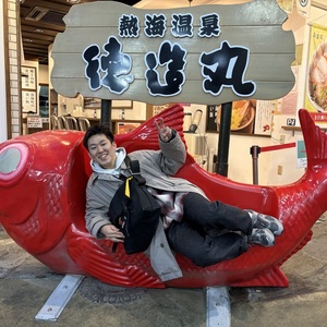 熱海旅行！