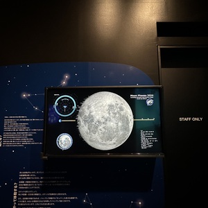 宇宙旅行体験してきました