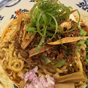 汁なし担々麺
