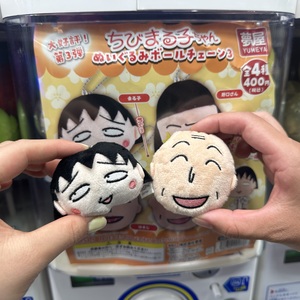 遊びました^_^