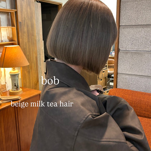 ミルクティーベージュ