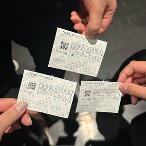 あそびました！！