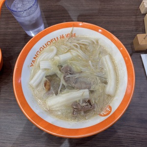 麻辣担たべました！！