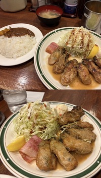 かつれつたけだ