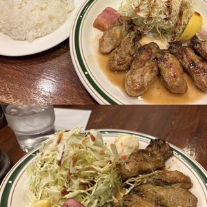 かつれつたけだ